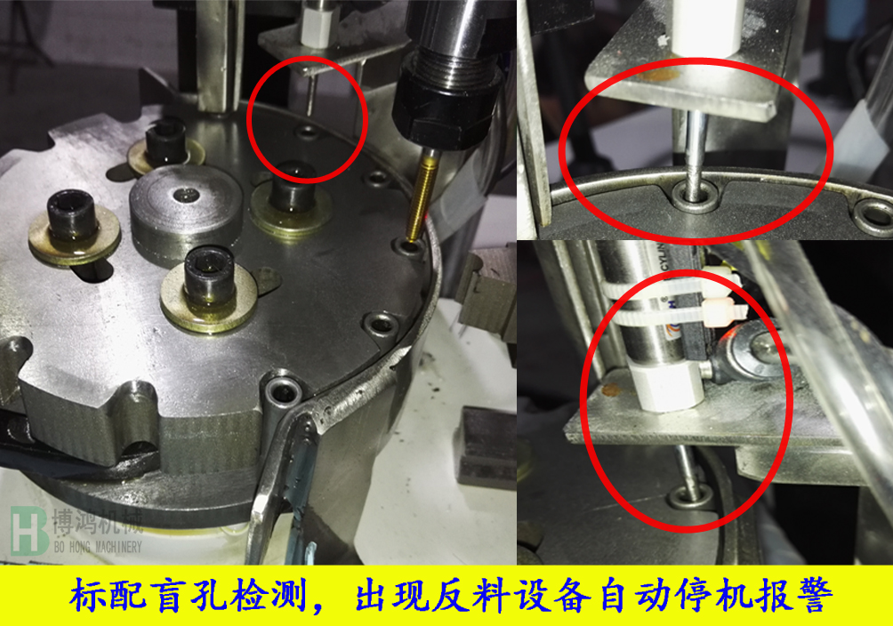 多軸自動攻絲機的應(yīng)用方向有哪些？