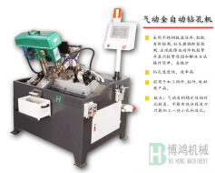 用自動攻絲機攻深孔螺紋時需要注意什么？