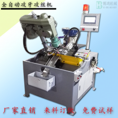 自動攻絲機的自動化表現(xiàn)在哪些方面？還有哪些發(fā)展空間？