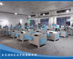 自動攻絲機如何實現(xiàn)變速和轉(zhuǎn)向？