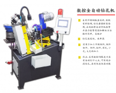 自動攻絲機如何實現自動生產？