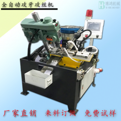 自動攻絲機中潤滑油用量多少合適？