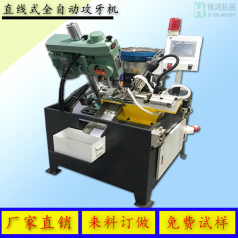 攻絲機常見故障的解決方案是什么？