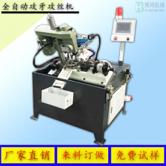 攻絲機怎么操作，扭力調(diào)整的方法介紹